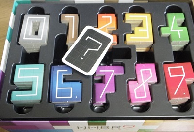 ナンバーナイン画像