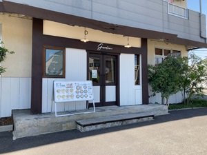 Steam Kitchen hanakagome津久居画像